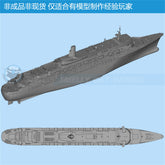 3d Printed Kit 1/1100/1250/2000 Queen Elizabeth 2